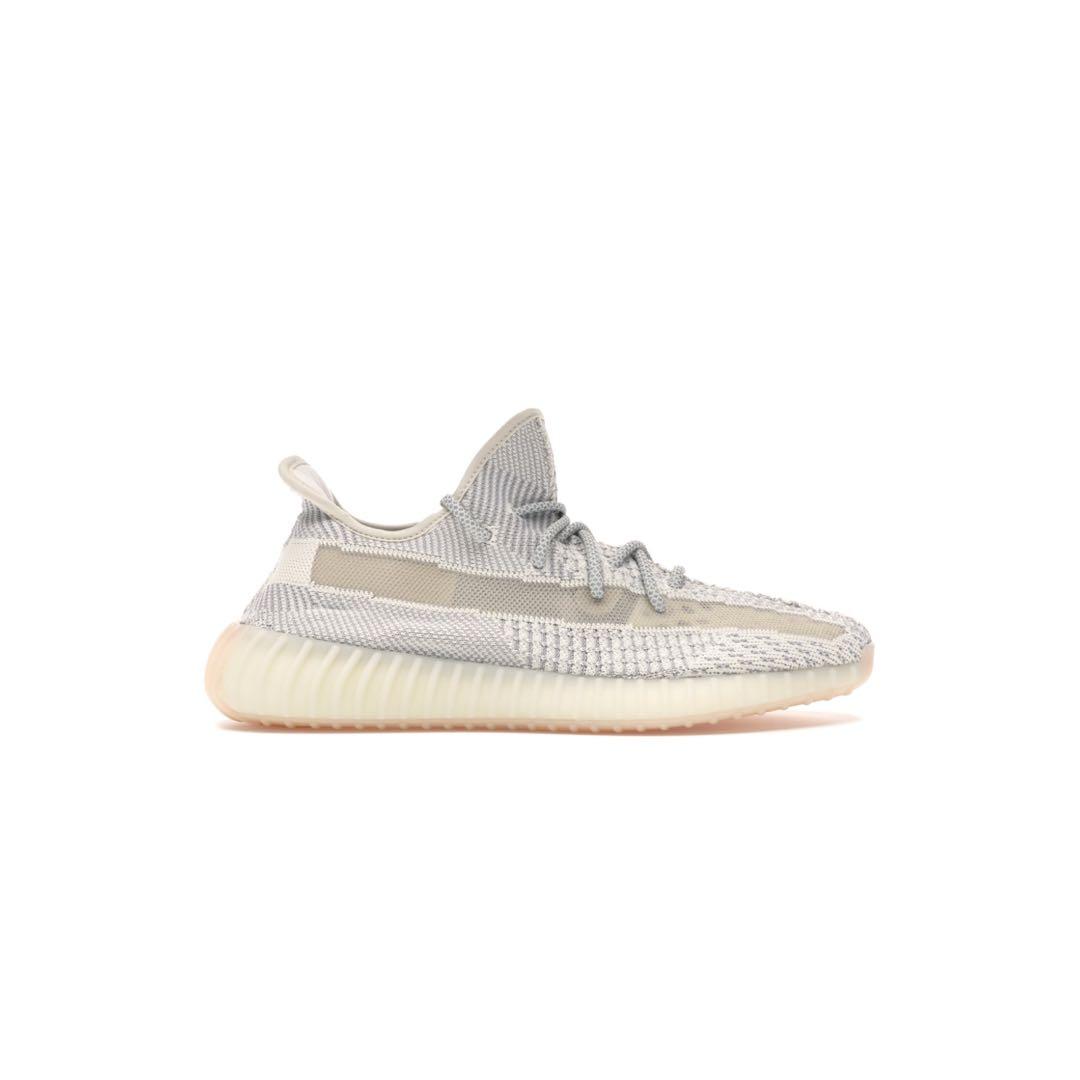 YEEZY BOOST 350 V2 Lundmark Footaction wulpink pl