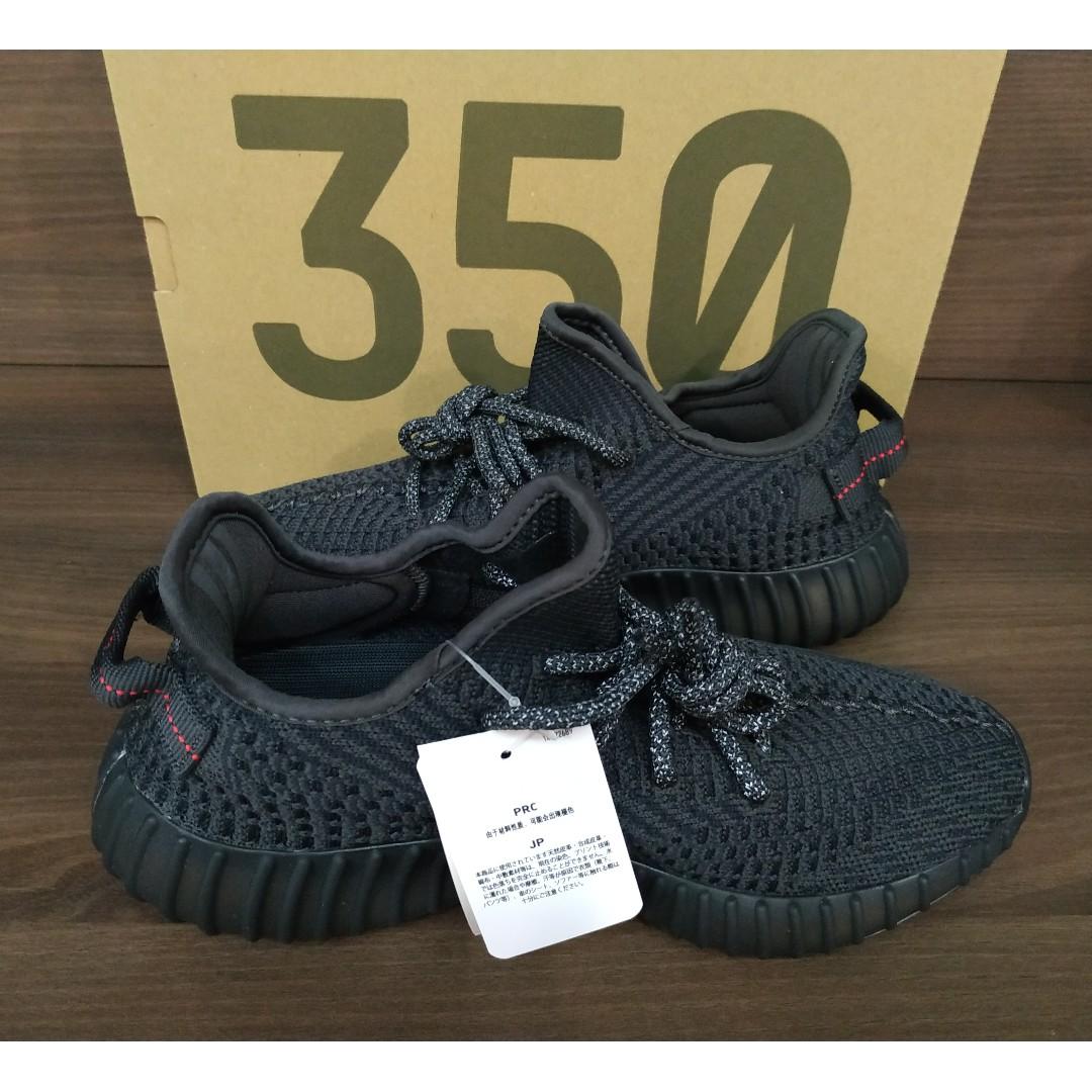 Men's adidas yeezy boost 350 v2 static black cheap