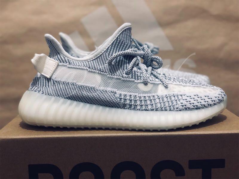 adidas Yeezy Boost 350 V2 Static Griffeborges