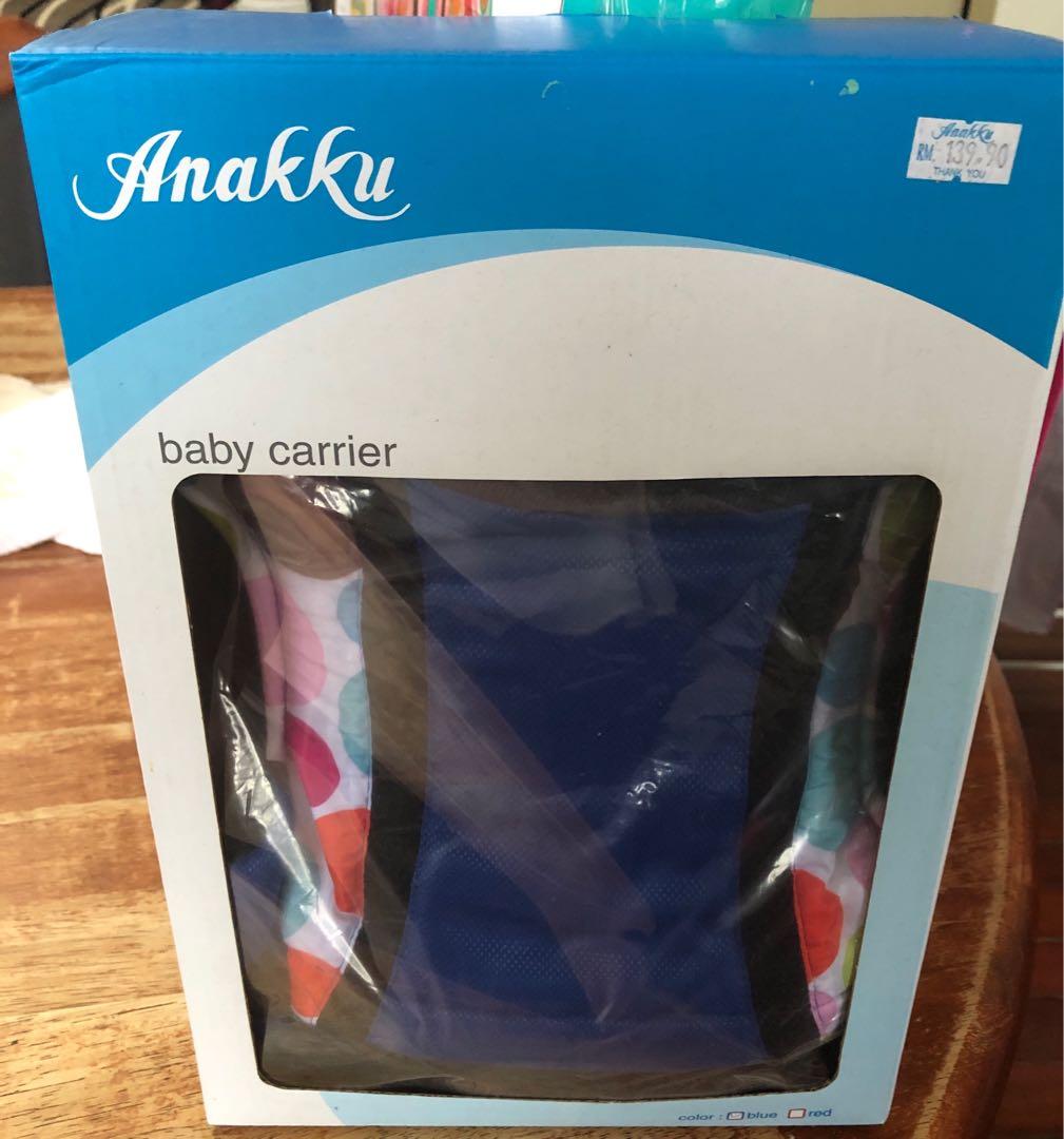 anakku baby carrier