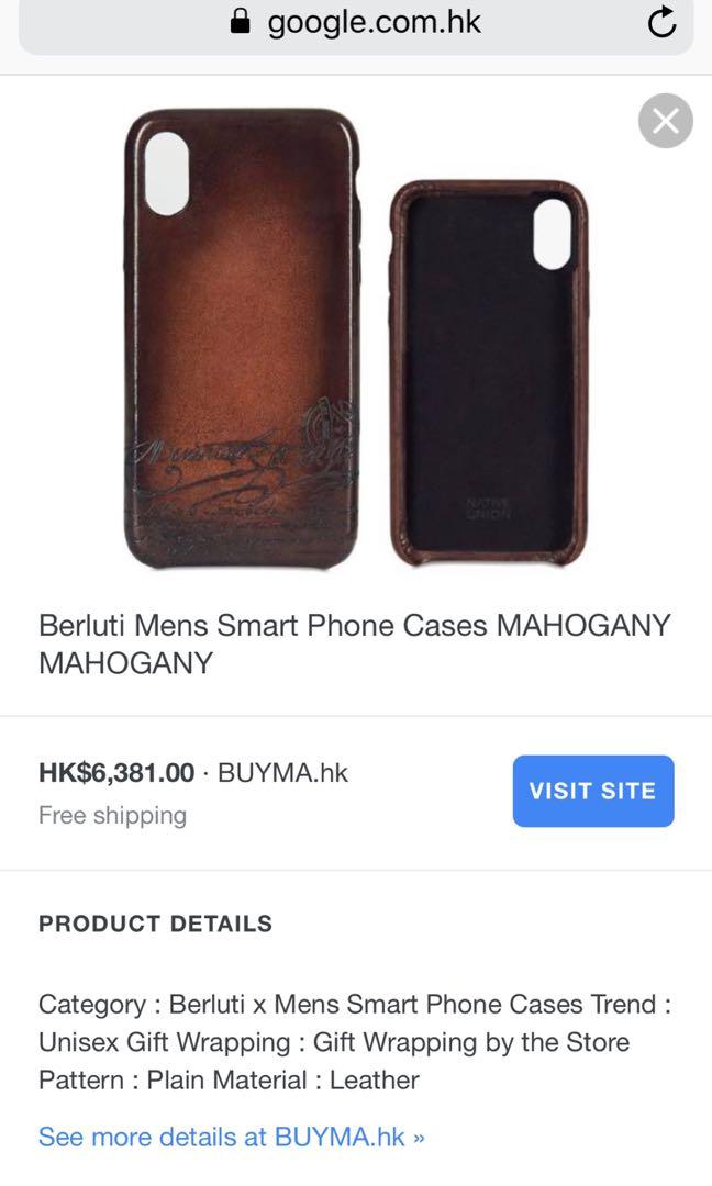 Authentic Berluti leather iphone case (iphone x or xs), 手提電話