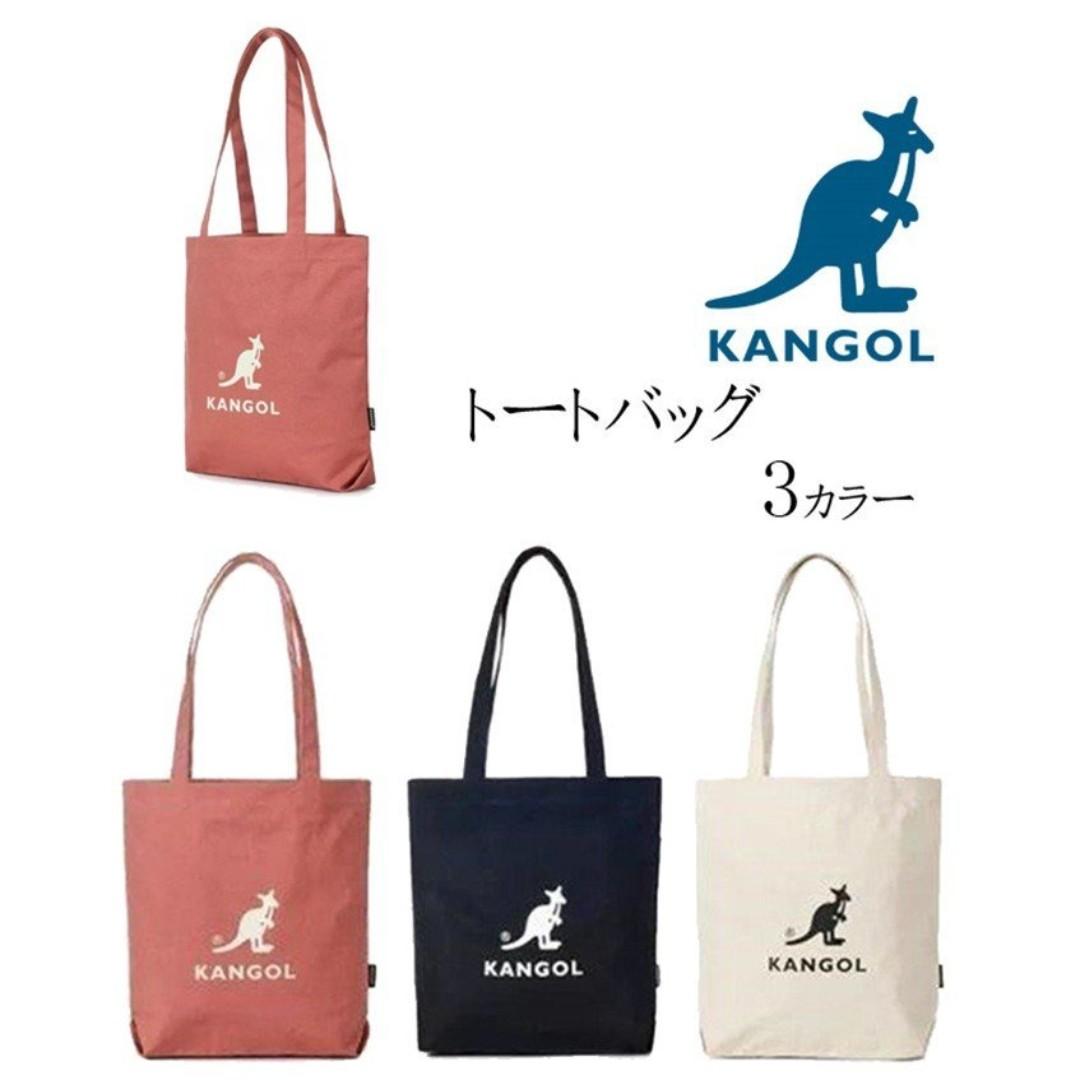kangol bag