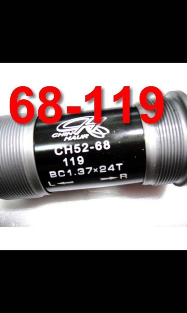 Ch52 bottom bracket 2025