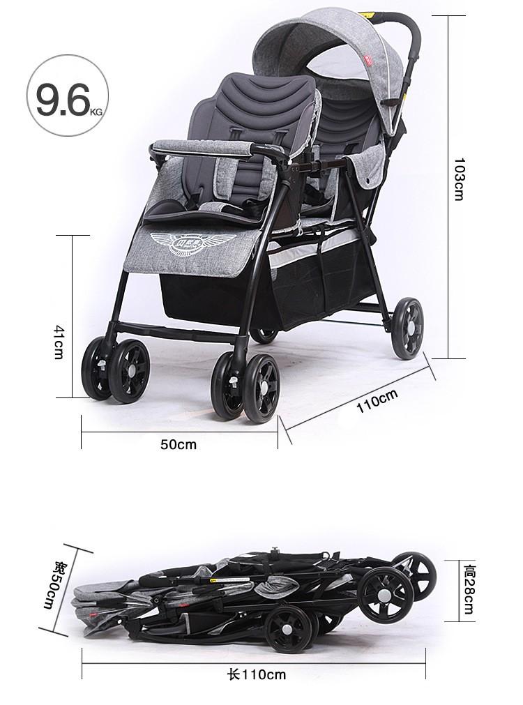 double stroller front to back