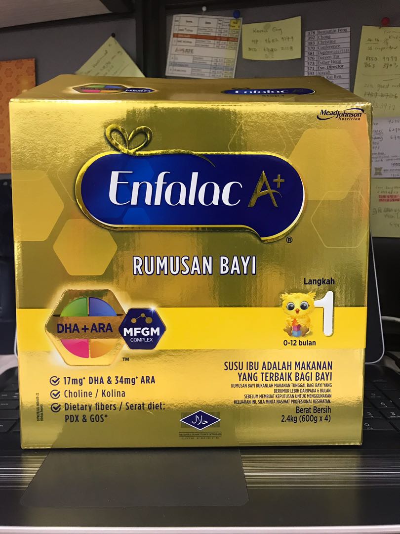 Enfamil enfalac online