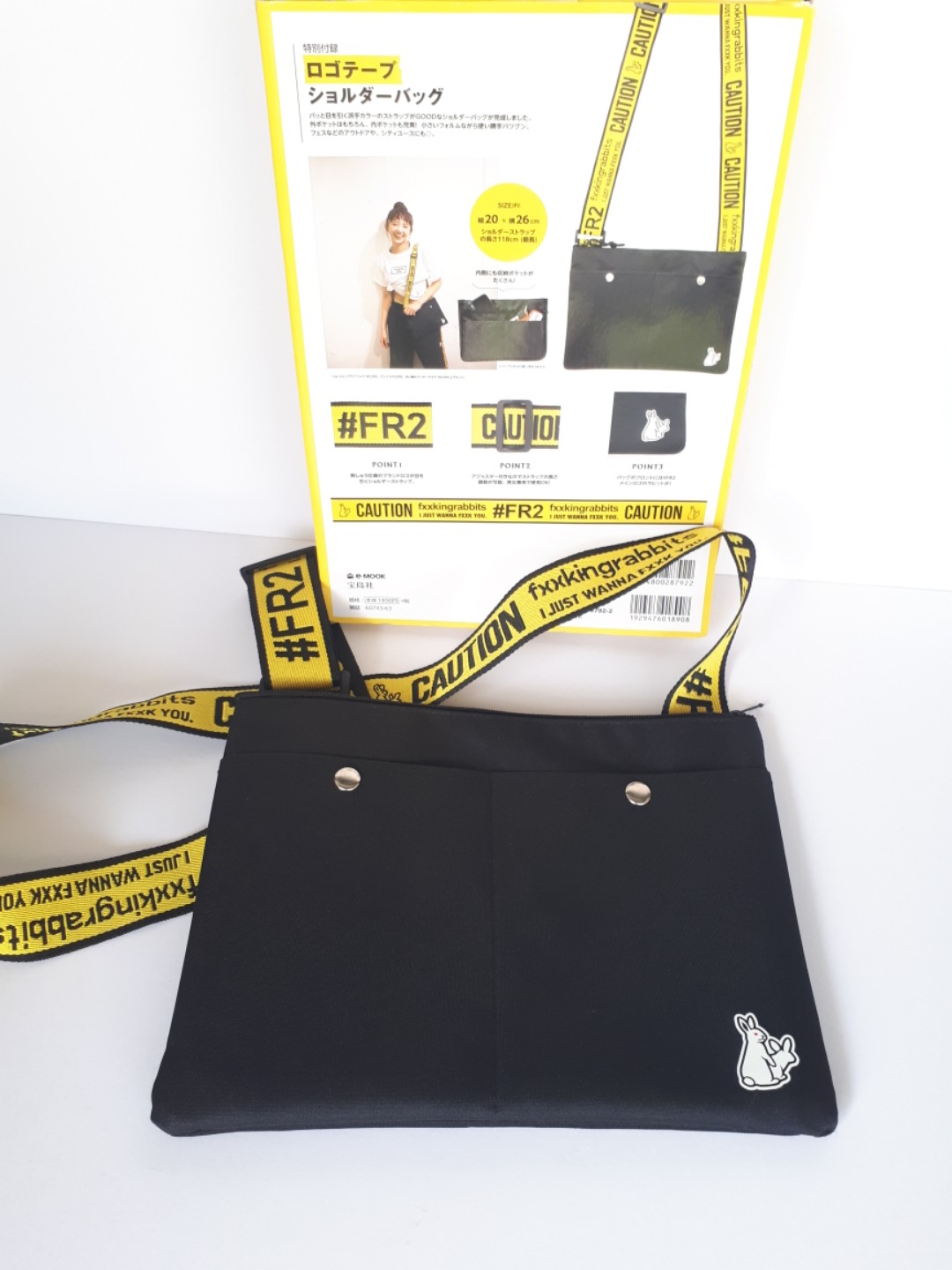 Fr2 sling bag price discount