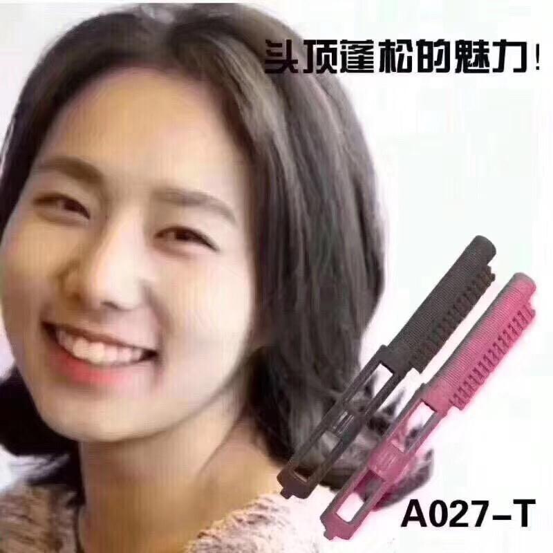 Hair Root Perm Tools On Carousell