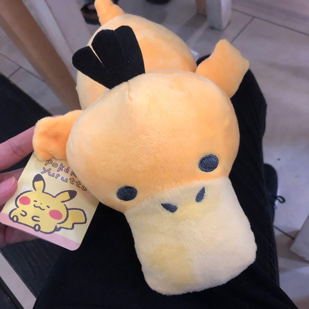 Instock Pokemon Yurutto Psyduck Plush Hobbies Toys Toys Games On Carousell