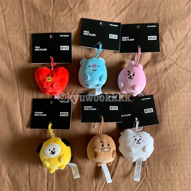 Bt21 store round plush
