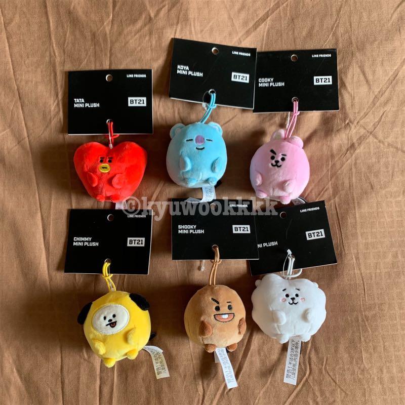 Plush bag sales charm bt21