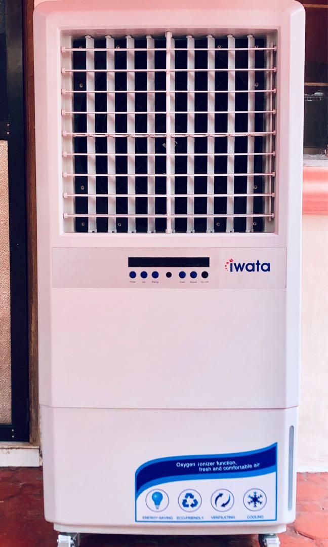 Iwata Airblaster 12 Evaporative Air Cooler Furniture Home