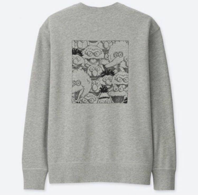 Uniqlo x kaws x sesame street sweatshirt hot sale