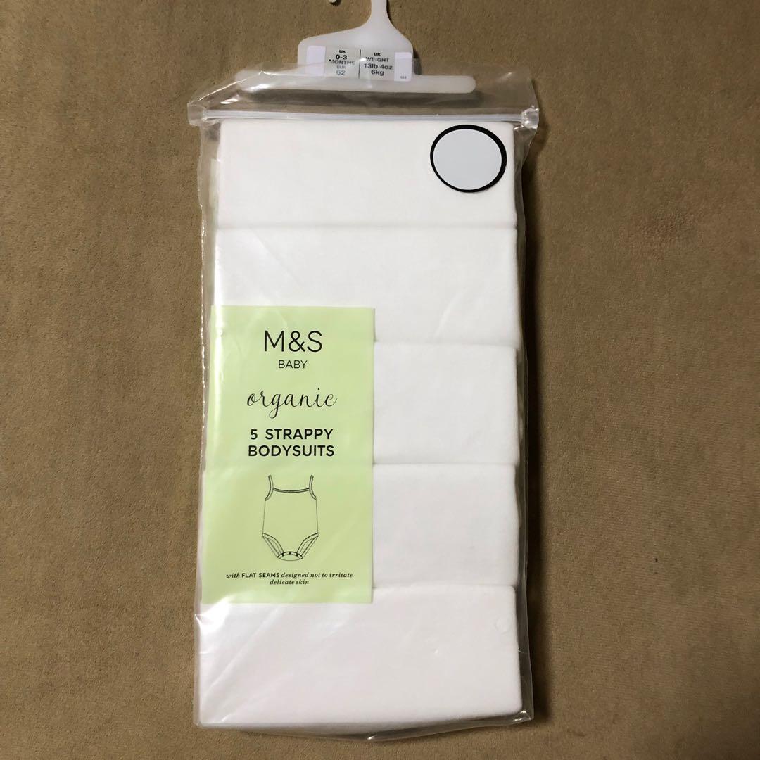 m&s organic baby clothes