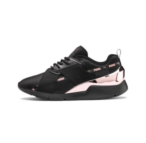 Puma metallic new arrivals