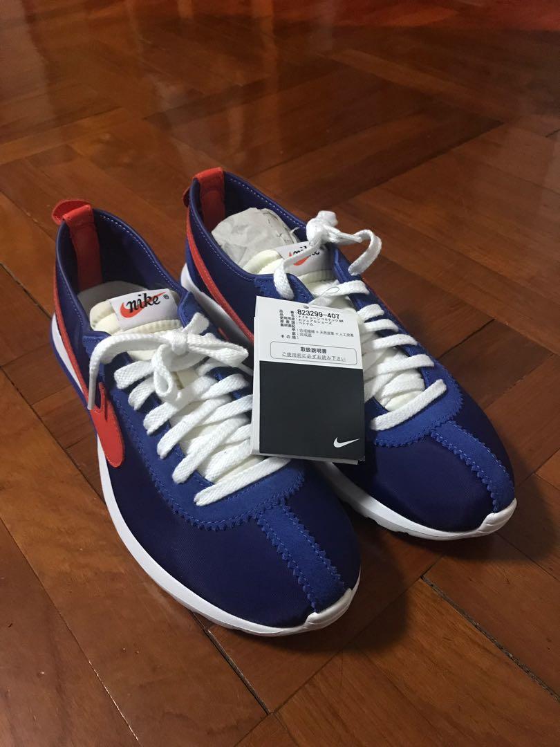 deals on nike trainers