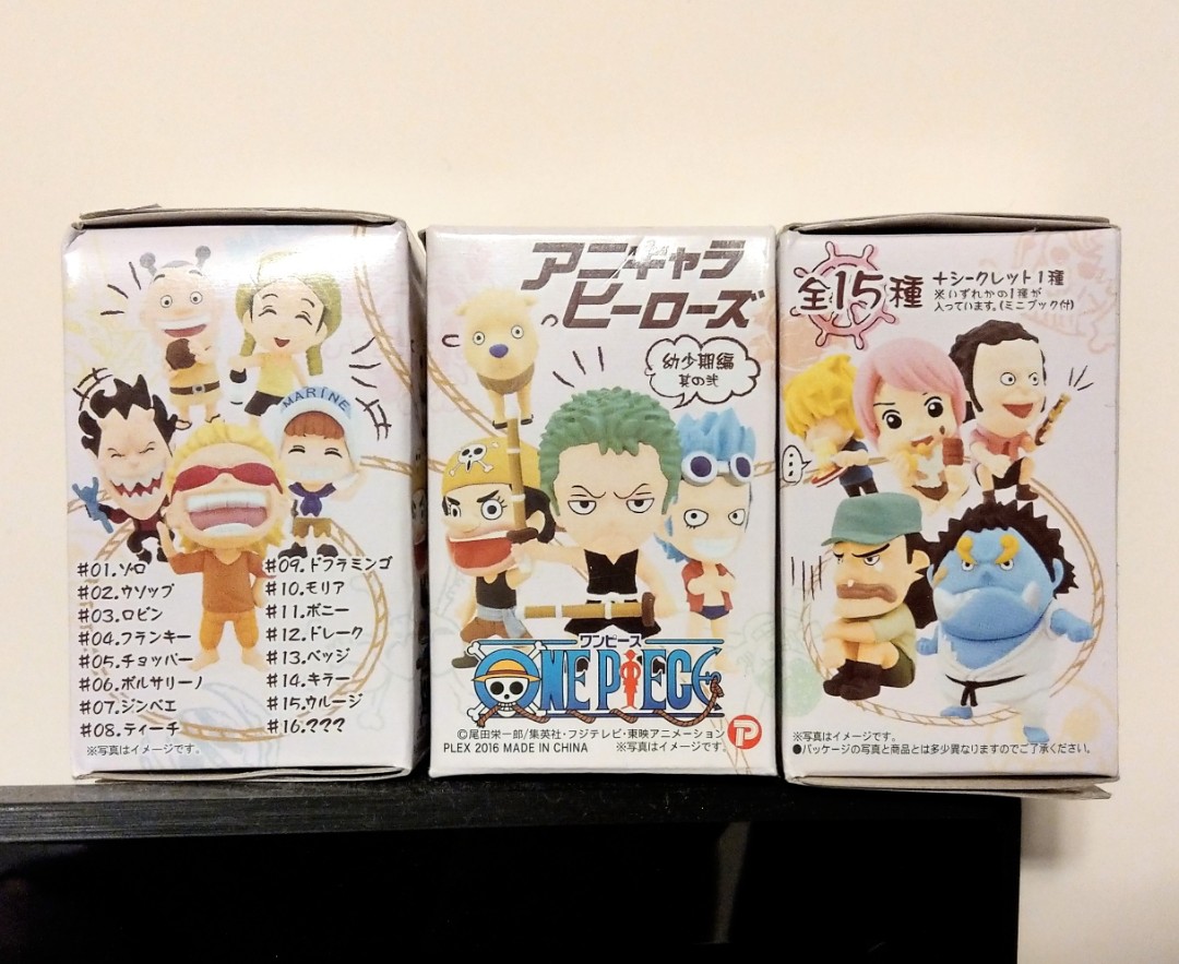 日本one Piece 海賊王幼少期編扭蛋公仔mini Big Head Figure Anikyara Heroes 玩具 遊戲類 玩具 Carousell