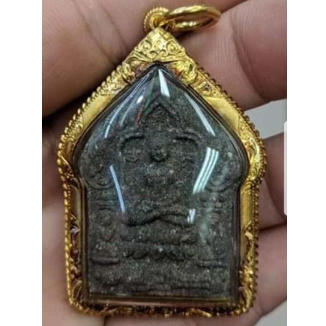 プラクルアン Phra Khun Paen Prai 59 Ton | sabilalquran.com