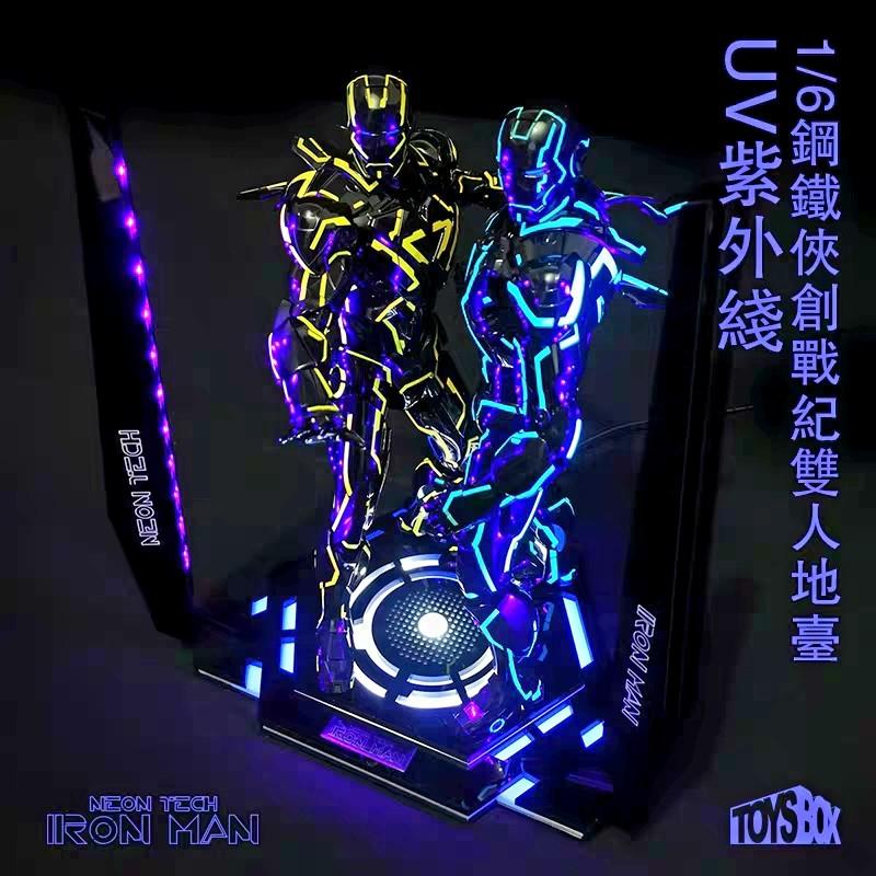 neon tech iron man 2.0