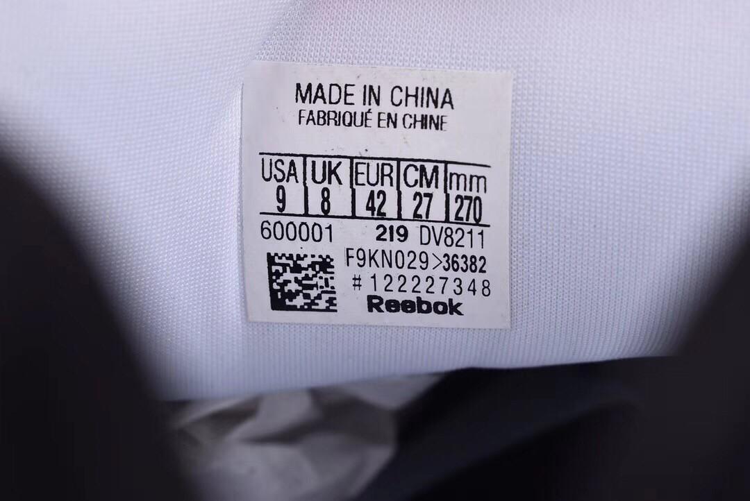 Reebok X Deal Instapump Fury Men s Fashion Footwear Sneakers on