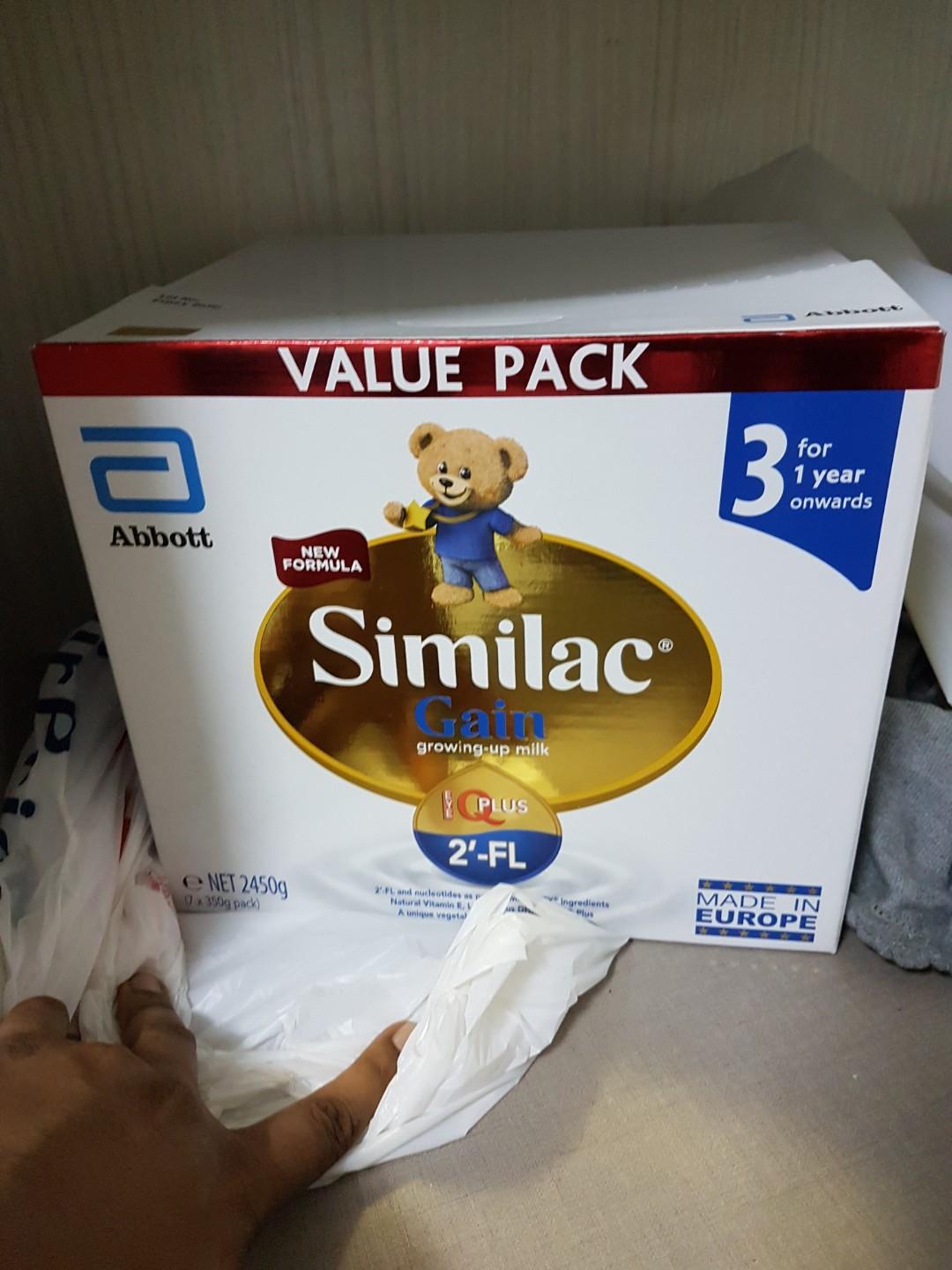 similac 350g