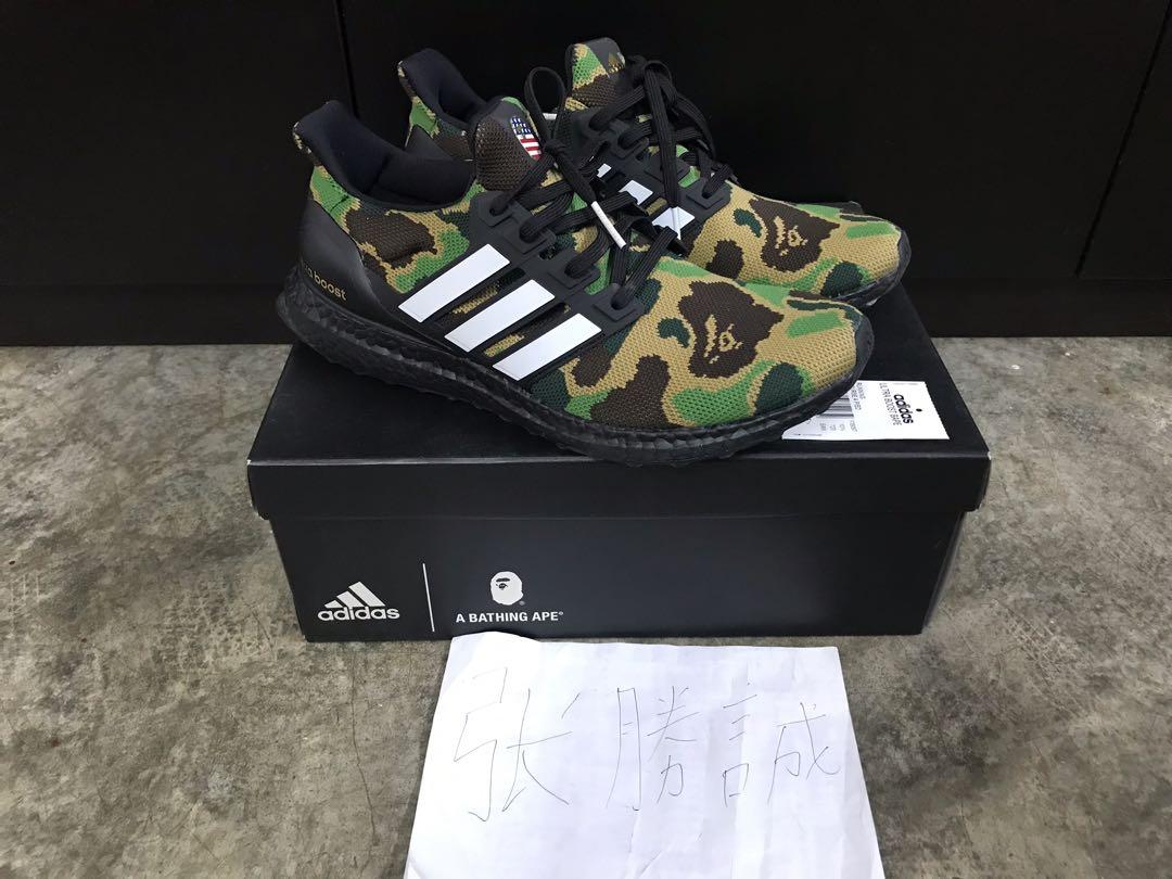 ultra boost bape green