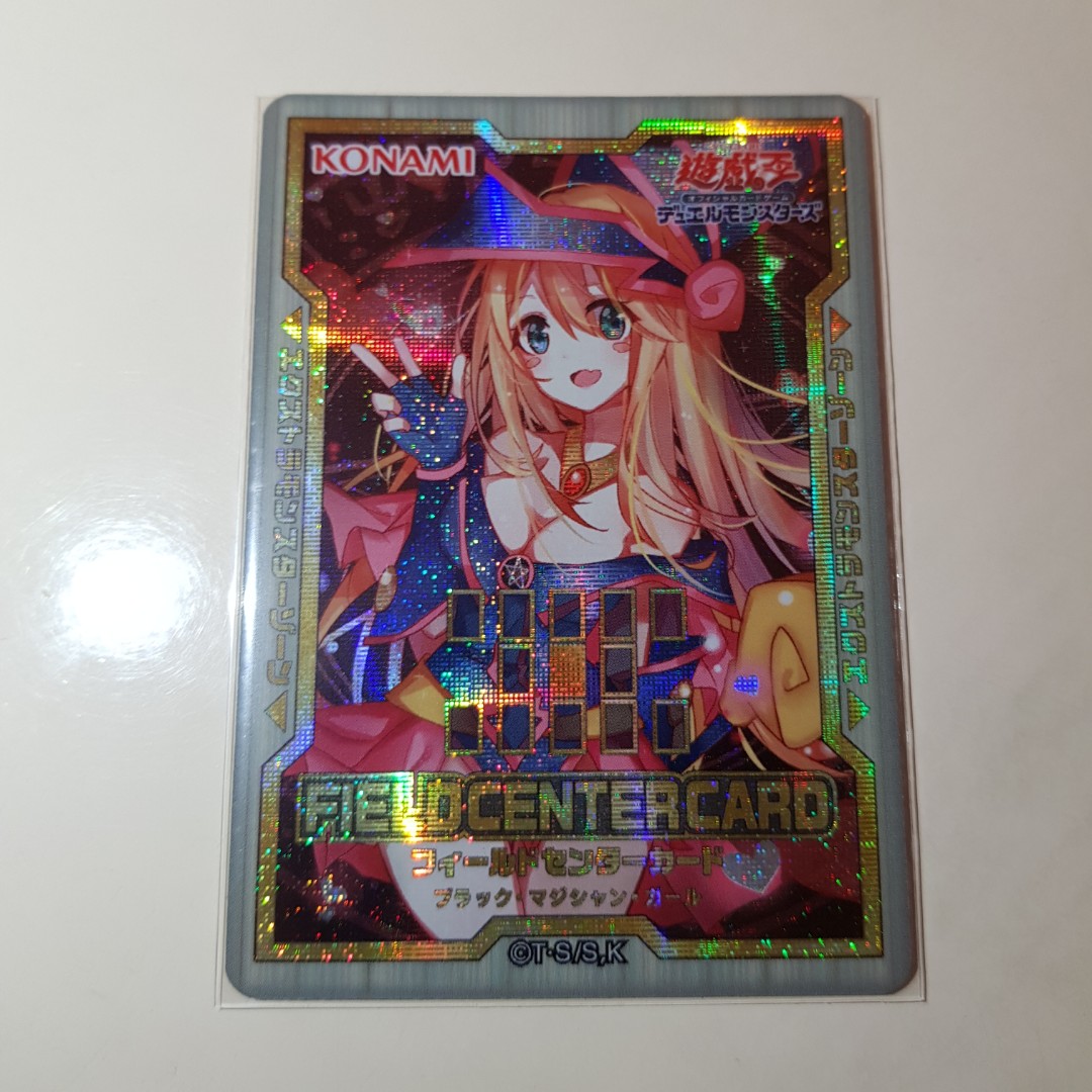 Japanese Yugioh Dark Magician Girl Field Center Card 20th Anniversary
