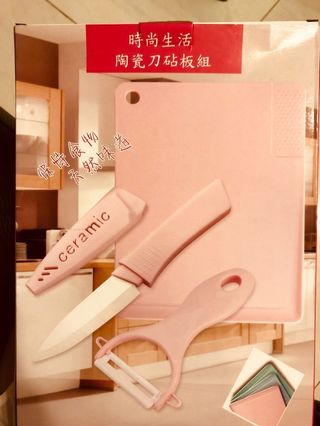 由 prettypiano51 (刊登 ID 194941166，圖片 1) 提交，位於 的 (類別：)，說明：。