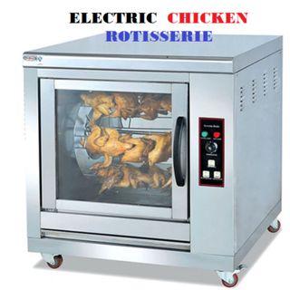 Electric Chicken Rotisserie