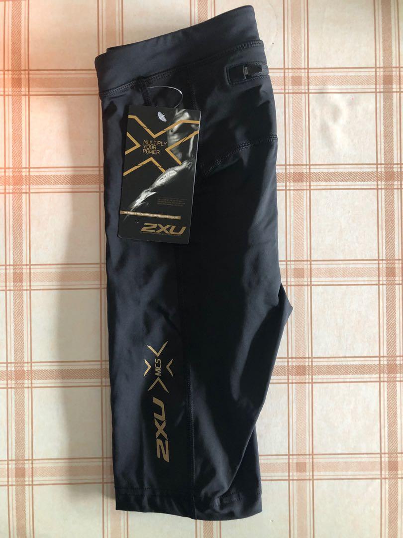 2xu mcs compression shorts