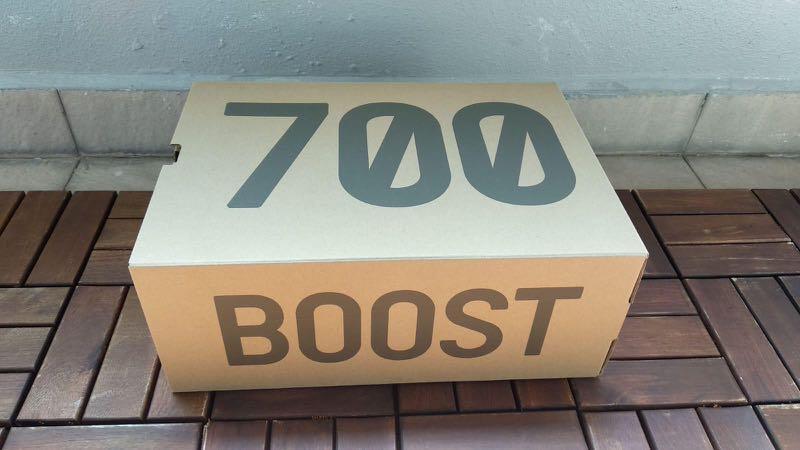 yeezy 700 grey gum