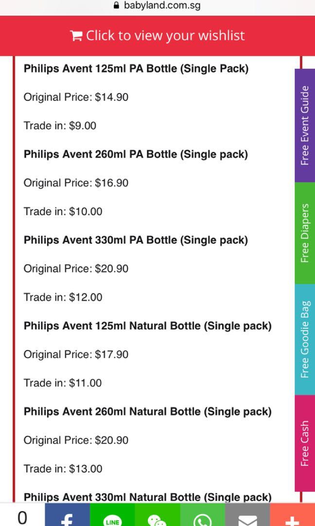Avent Bottle for bottle trade in deals
