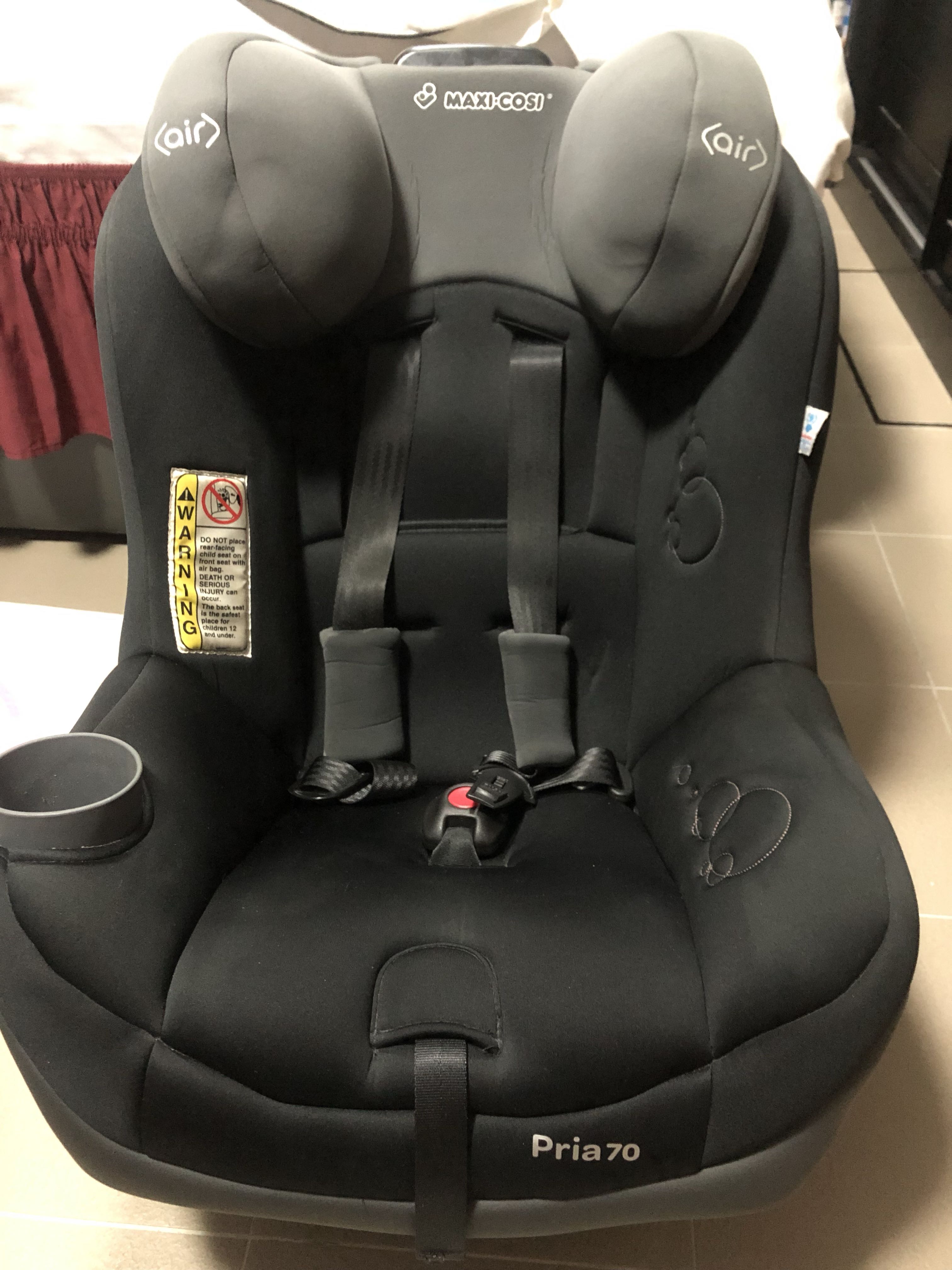 Maxi cosi pria 70 tiny fit 2025
