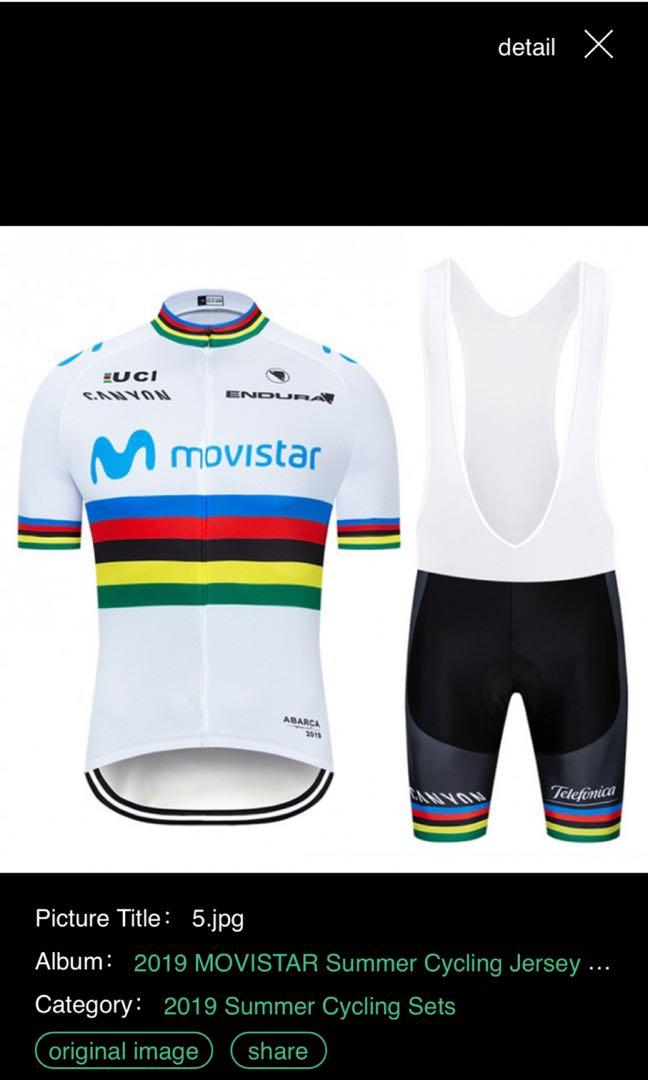 champion brand jerseys