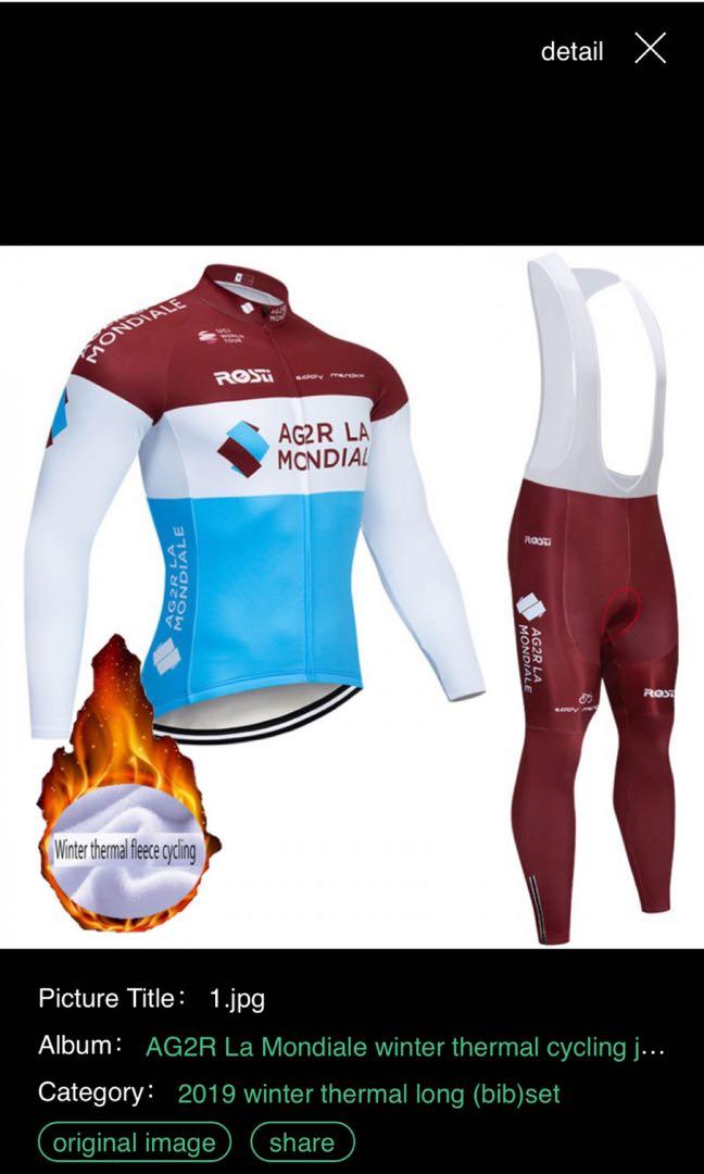 ag2r la mondiale jersey