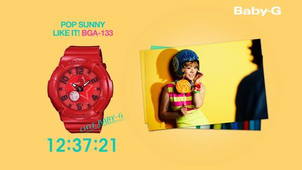 baby g bga 133