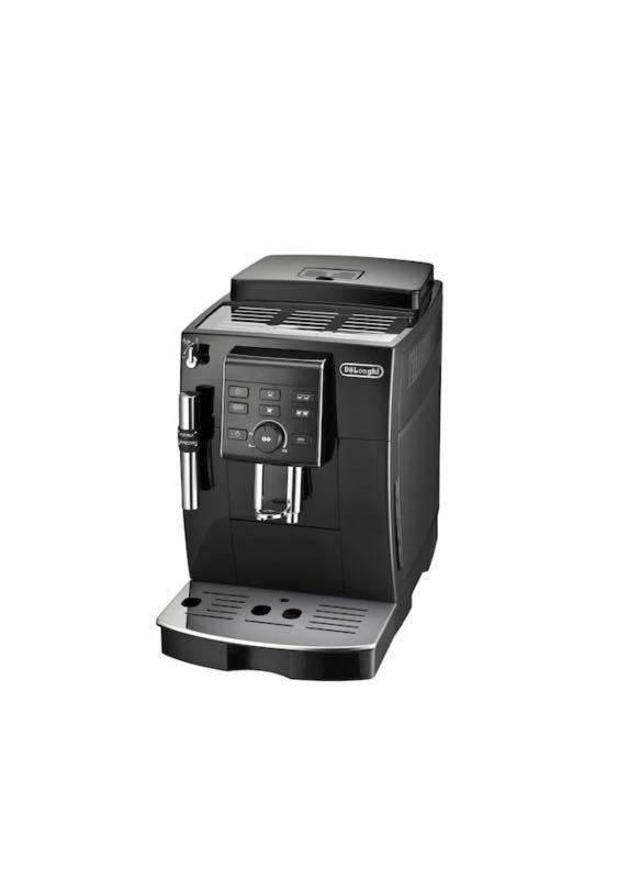Delonghi Coffee Machine ECAM 23.120.B, 家庭電器, 廚房電器, 咖啡機及咖啡壺 Carousell