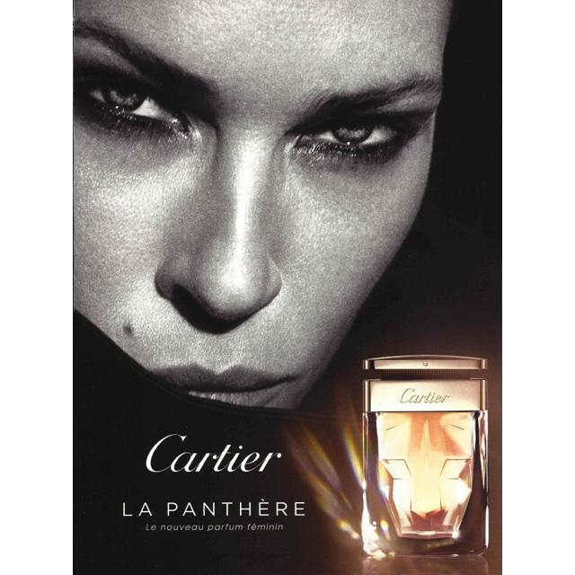Cartier la best sale panthere edp 75ml