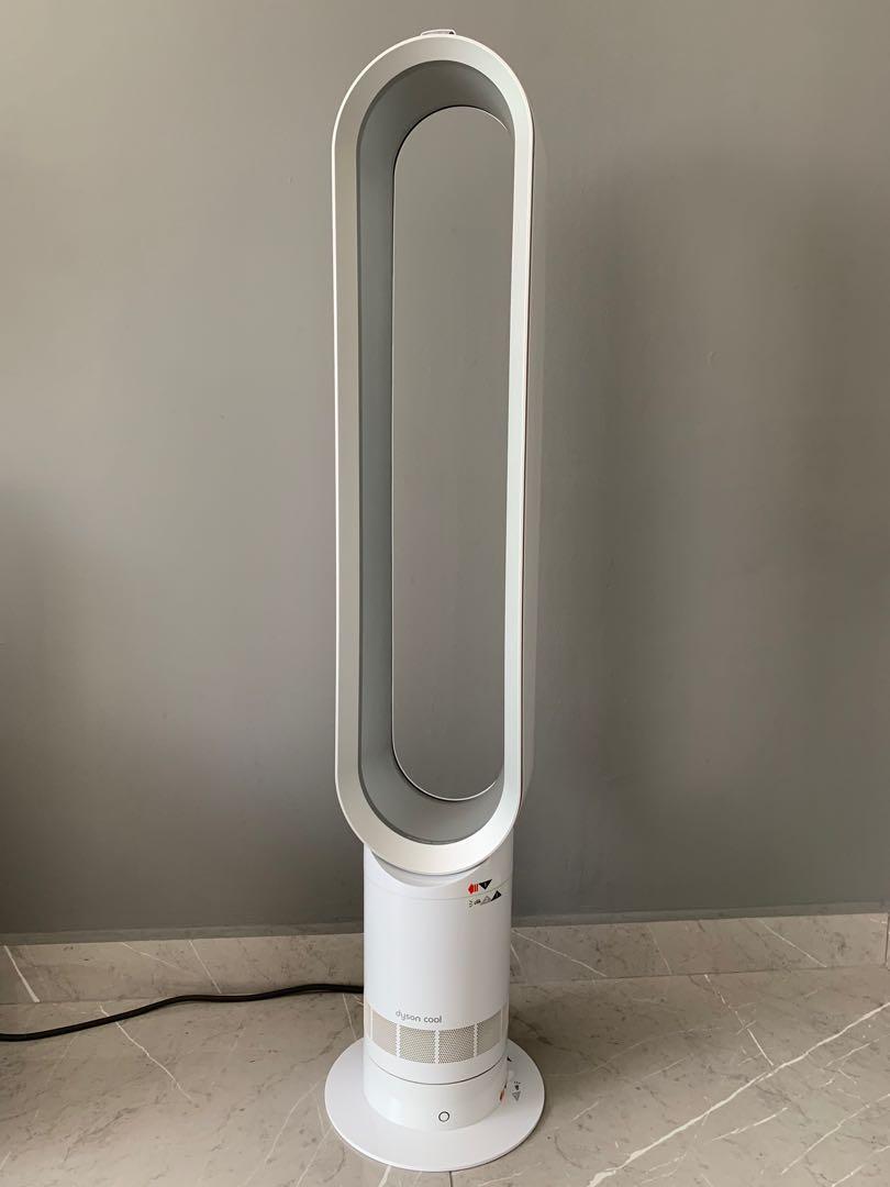 Dyson Tower Fan Am07 White Home Appliances Cooling Air Care On Carousell