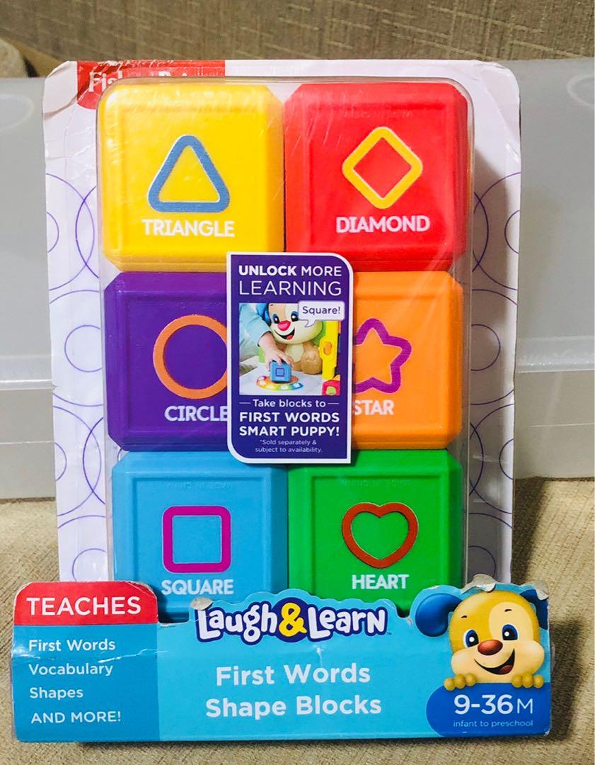 Fisher price first words blocks store