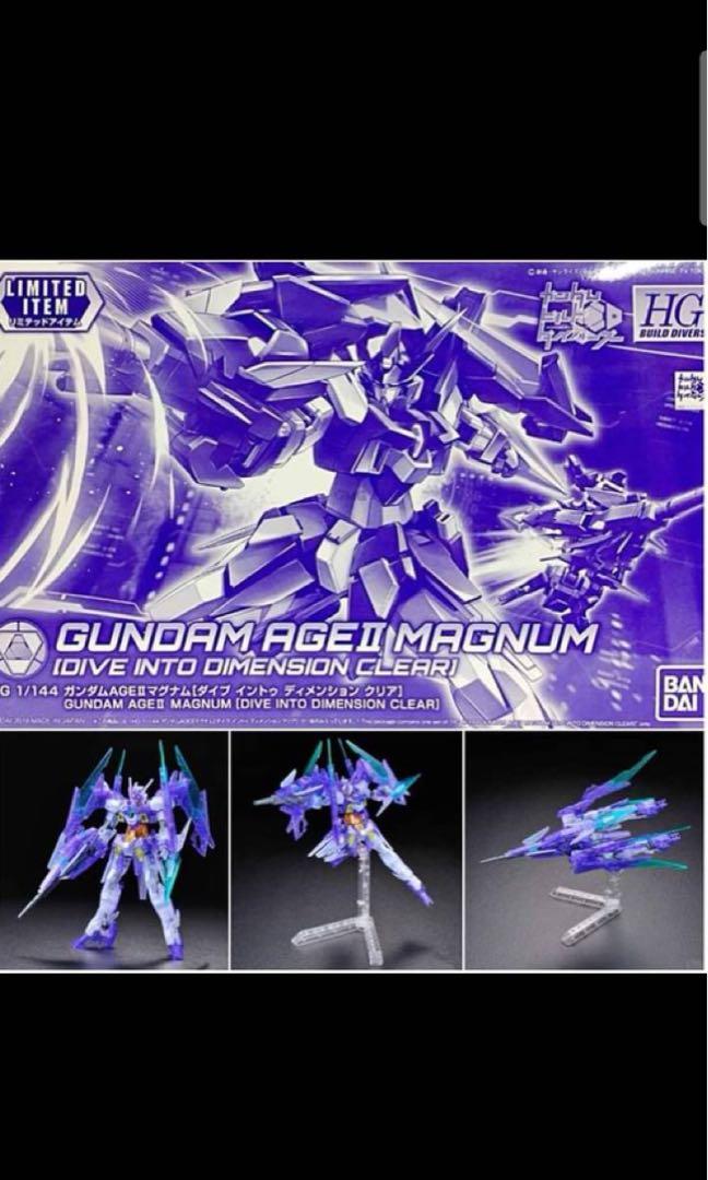 Dive Into Dimension Clear HGBD 1/144 Gundam AGE II Magnum Gunpla Plastic Model 