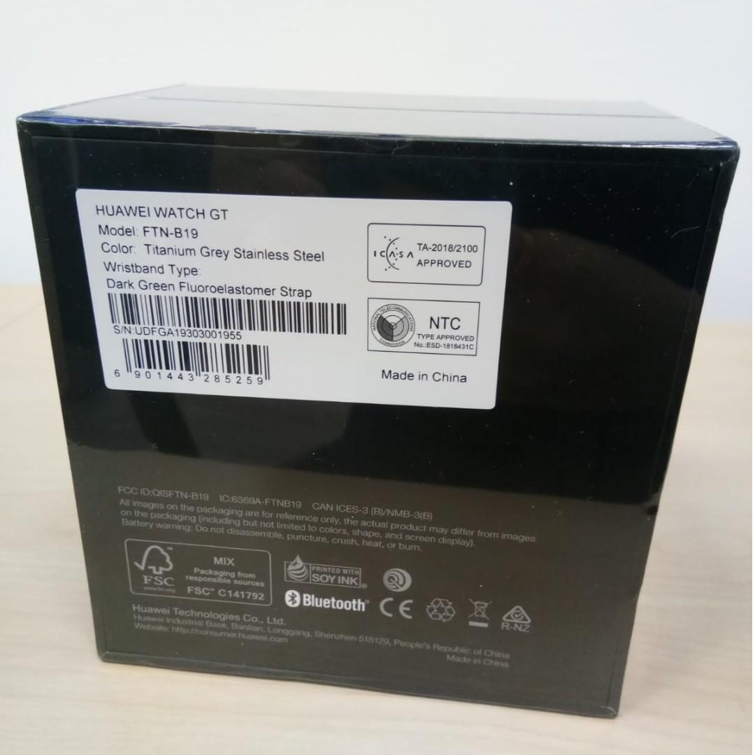 dark green fluoroelastomer strap