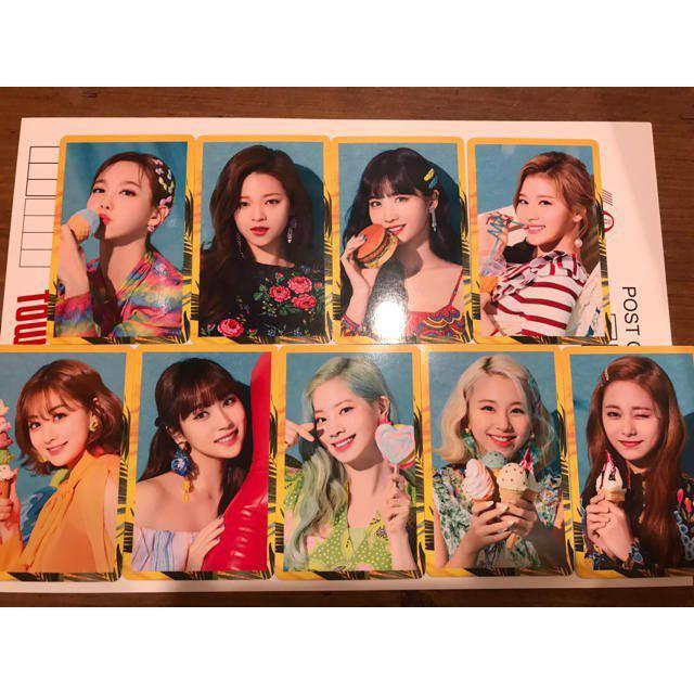 twice 2020