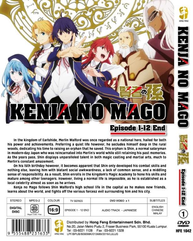 Kenja No Mago Ep1 12 End Anime DVD Hobbies Toys Music Media
