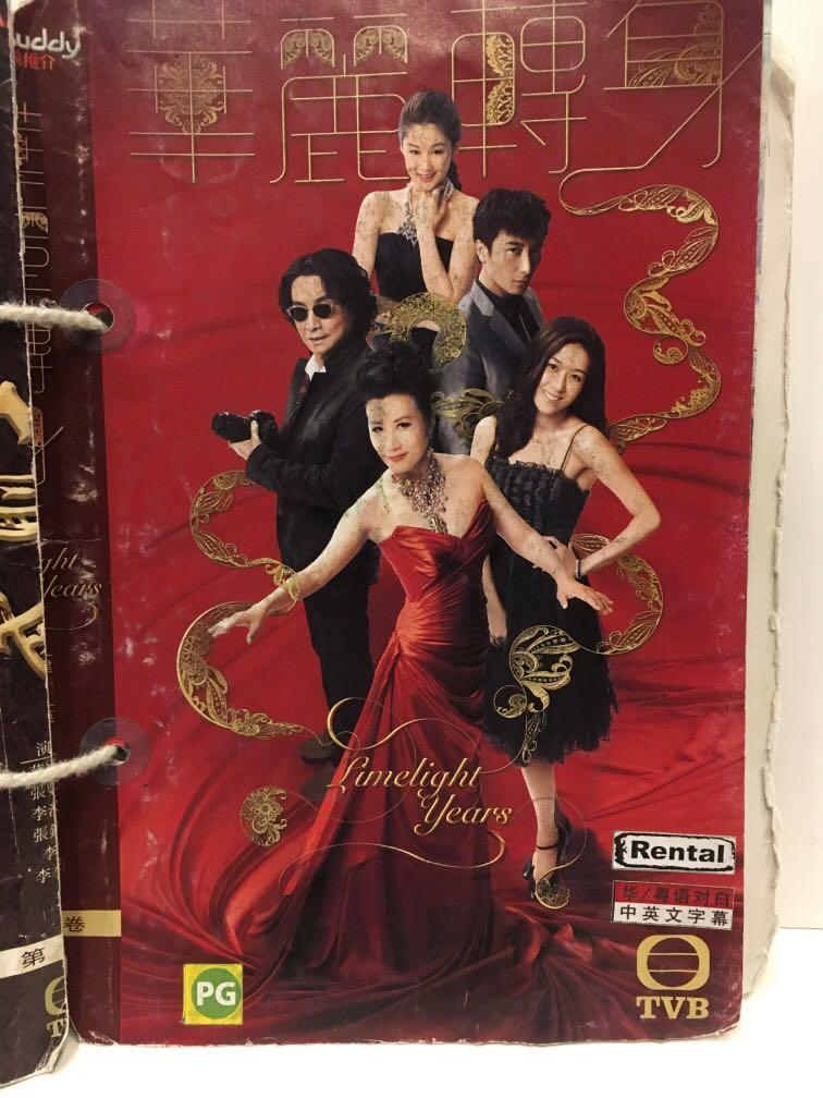 LIMELIGHT YEARS by Liza Wang Hobbies Toys Music Media Vinyls on Carousell