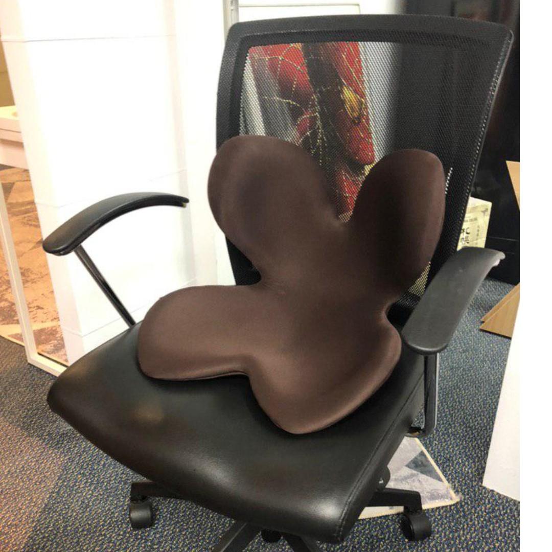 Mtg Backrest Body Make Seat Style Furniture Others On Carousell