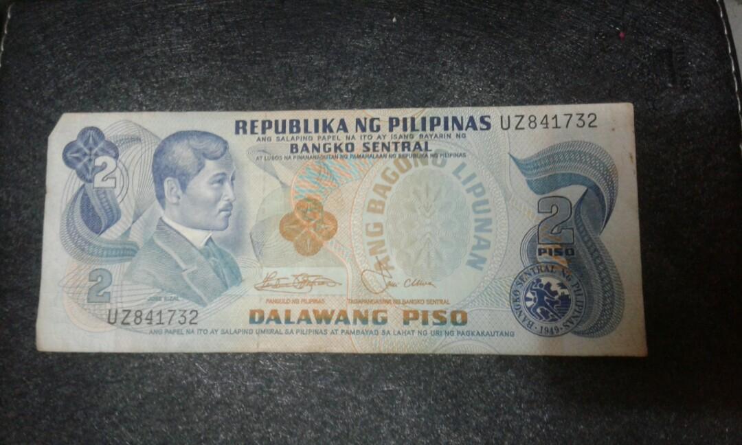 Old Philippine Peso Bills, Hobbies & Toys, Memorabilia & Collectibles ...