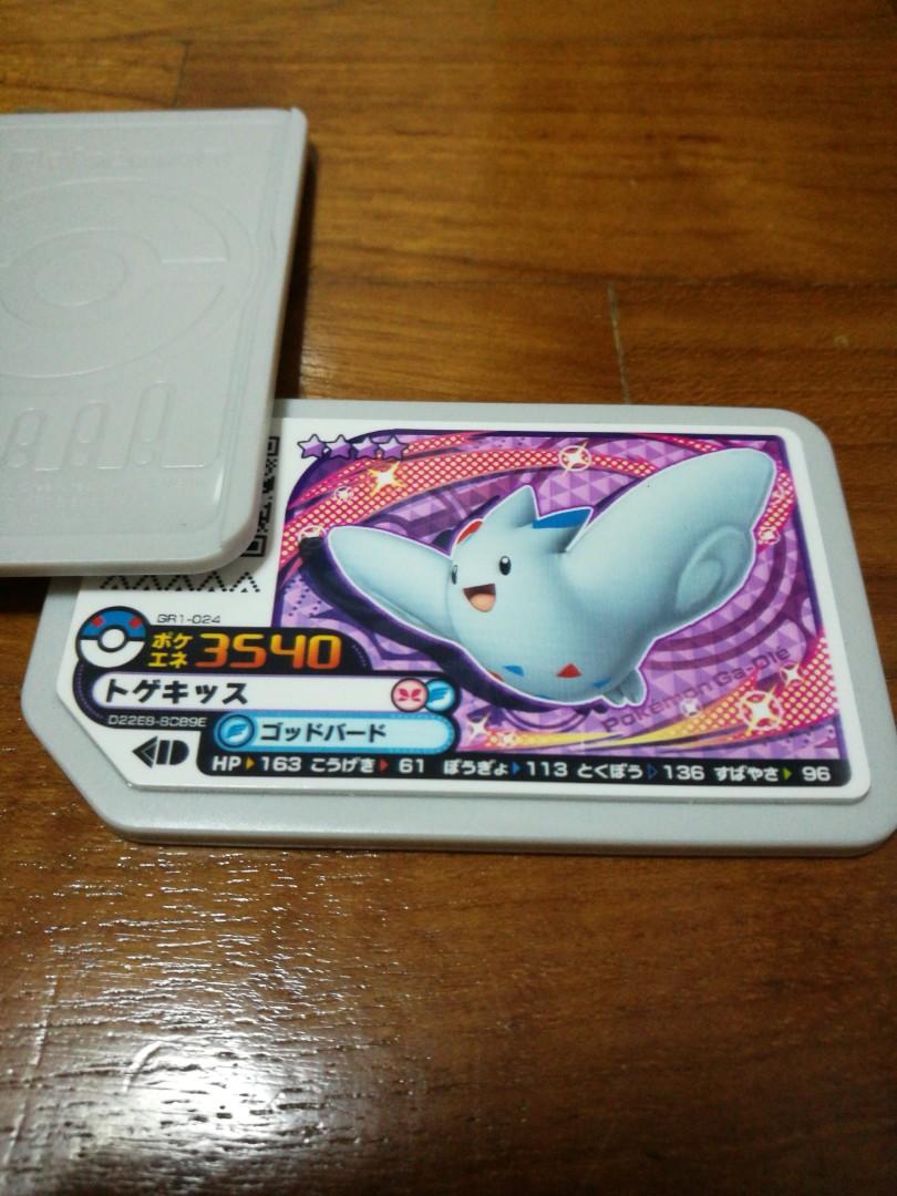 Pokemon Gaole 4 Star Togekissu Toys Games Others On Carousell