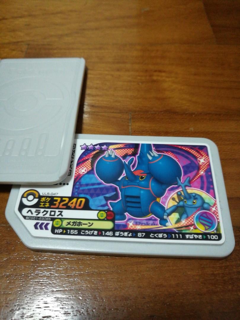 Pokemon Gaole 4star Heracross Toys Games Others On Carousell