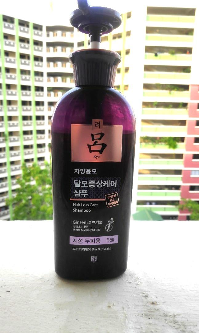 Ryo Hair Loss Shampoo For Oily Scalp Health Beauty Hair Care