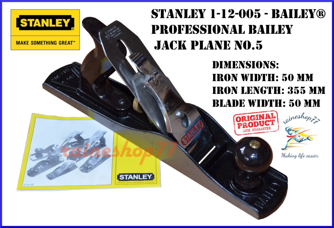 Stanley Jack Plane No.5 Bailey Professional 112005, Commercial